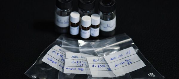 Oxyselenid in powder - Sputnik International