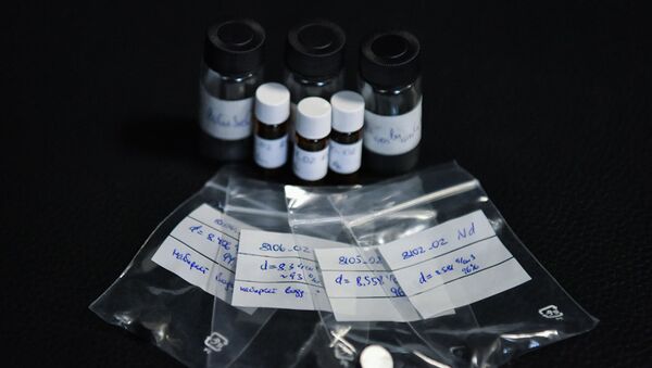 Oxyselenid in powder - Sputnik International