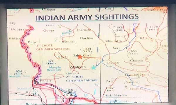 Indian Air Force (IAF) releases AWACS (Airborne Warning And Control System) radar images Indian Air Force (IAF) releases AWACS (Airborne Warning And Control System) radar images - Sputnik International