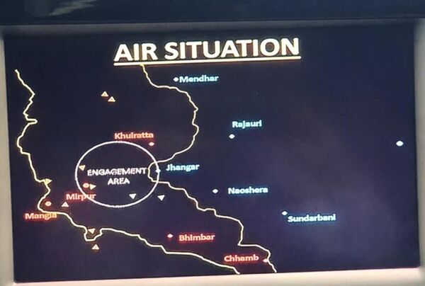 Indian Air Force (IAF) releases AWACS (Airborne Warning And Control System) radar images Indian Air Force (IAF) releases AWACS (Airborne Warning And Control System) radar images - Sputnik International