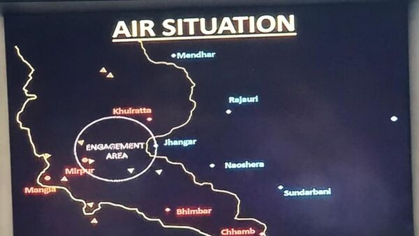 Indian Air Force (IAF) releases AWACS (Airborne Warning And Control System) radar images - Sputnik International