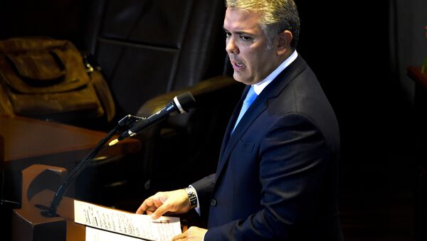 Colombian President Ivan Duque speaks during a hearing at the Supreme Court in Bogota on March 7, 2019 - Sputnik International
