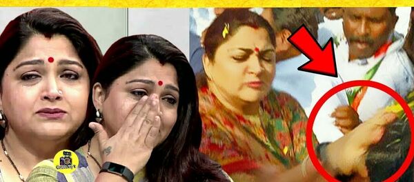 Khushbu Sundar - Sputnik International