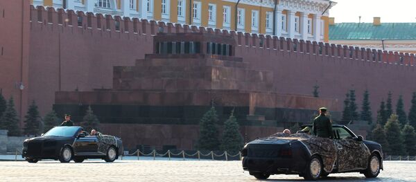 Aurus Cabriolet at the Red Square, Moscow - Sputnik International