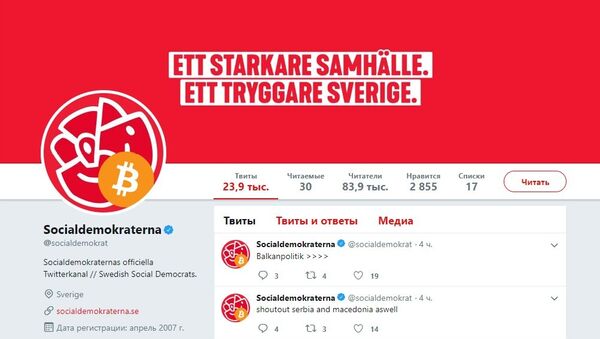 The Swedish Social Democrats Twitter account hijacked - Sputnik International
