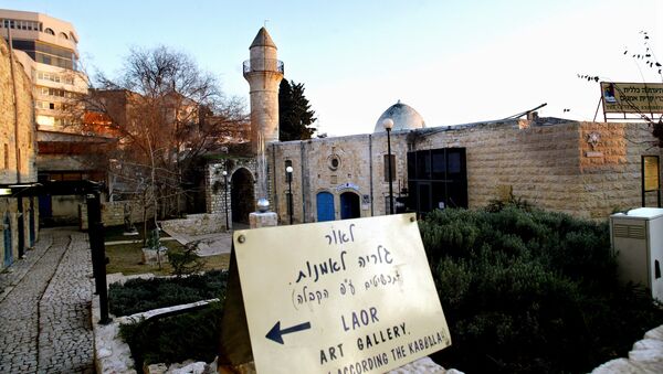 A general view taken 11 January 2005 shows a Palestinian mosque which was turned into an art gallery by Orthodox Jews in the Galilee town of Safed where the newly elected Palestinian president, Mahmud Abbas, was born in1935 - Sputnik International