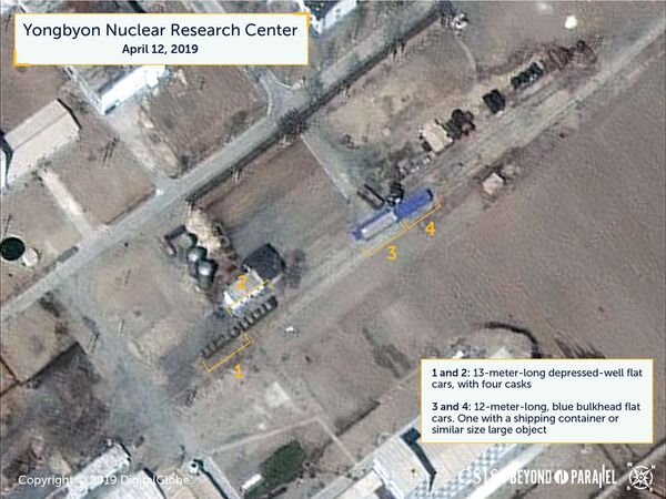 A view of four of the five specialized rail cars as seen on April 12, 2019. A view of four of the five specialized rail cars as seen on April 12, 2019. - Sputnik International