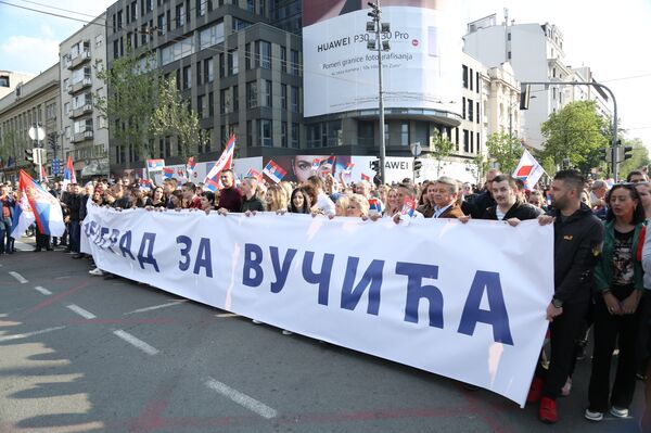 Future of Serbia rally in Belgrade - Sputnik International