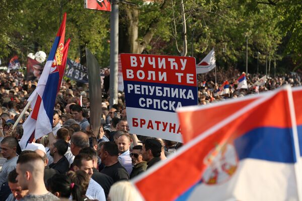Future of Serbia rally in Belgrade - Sputnik International
