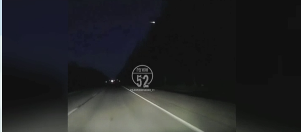 Meteorite in Russia Meteorite in Russia - Sputnik International