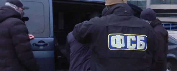 Russia's Federal Security Service (FSB). Russia's Federal Security Service (FSB). - Sputnik International