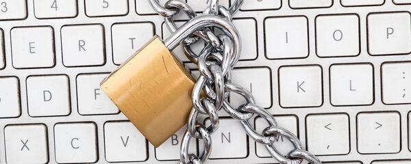 Computer chain Computer chain - Sputnik International