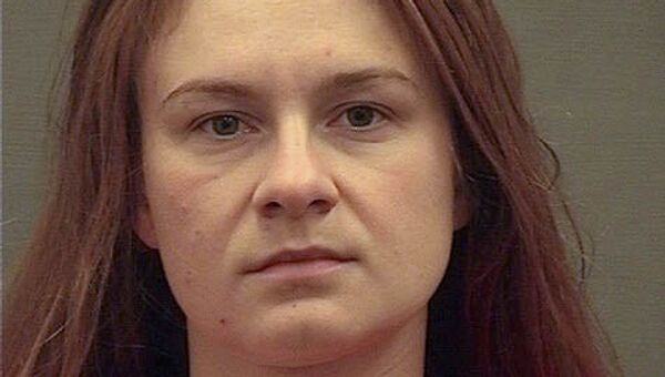 Maria Butina appears in a police booking photograph released by the Alexandria Sheriff's Office - Sputnik International