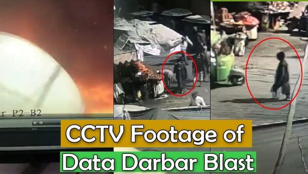 CCTV Footage of Suicide Blast Near Data Darbar Shrine in Lahore - Sputnik International