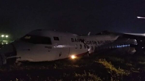 Biman Bangladesh Airlines plane crashed at Yangon International Airport - Sputnik International