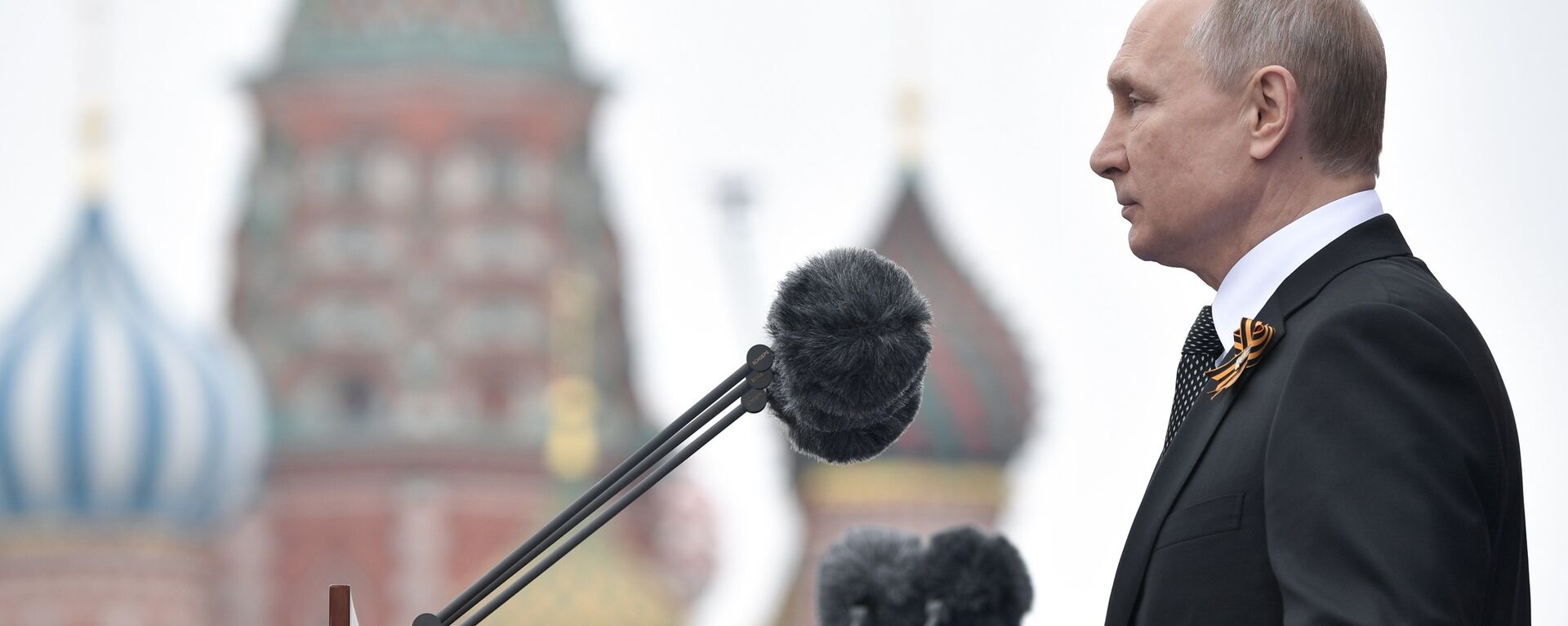 Russian President Vladimir Putin delivers his speech during the Victory Day parade at the Red Square in Moscow on 9 May, 2019 - Sputnik International, 1920, 18.06.2020