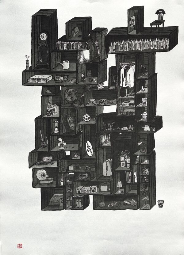 Time. 2019. Time. 2019. - Sputnik International