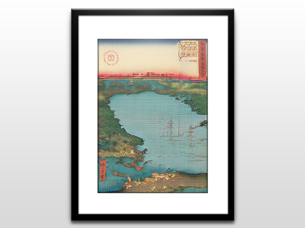 From series “Japanese landscapes”, 2019 From series “Japanese landscapes”, 2019 - Sputnik International