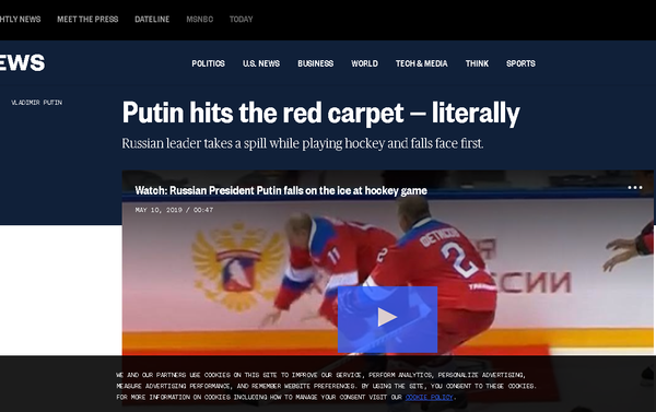 NBC News' approach. - Sputnik International