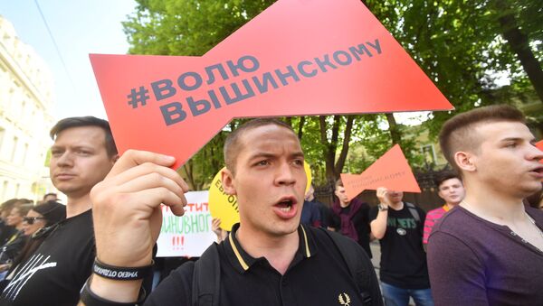 Action in support of Kirill Vyshinsky in Moscow - Sputnik International