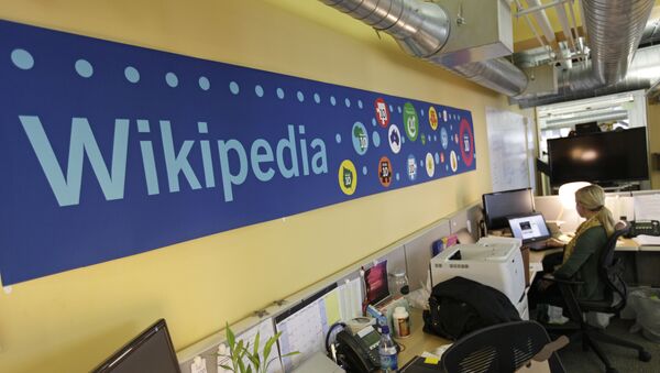 Offices of the Wikipedia Foundation in San Francisco - Sputnik International