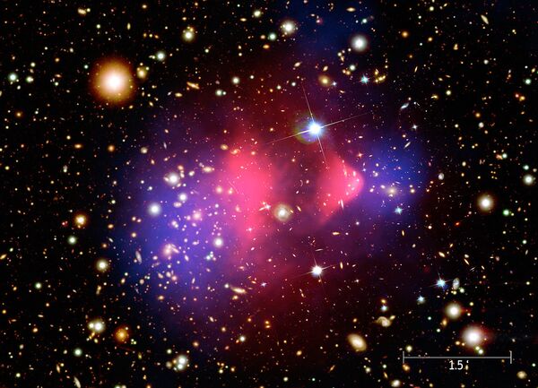 Hunt for Elusive Dark Matter Poised for Breakthrough as Powerful Tools Enter the Fray - Sputnik International