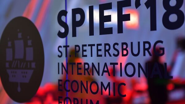 The International Business Forum in St. Petersburg - Sputnik International