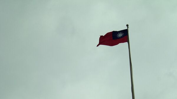 Taiwanese Flag - Sputnik International
