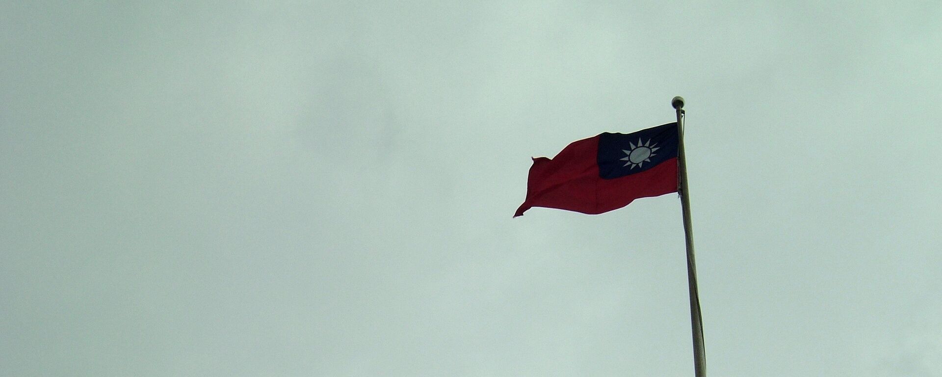 Taiwanese Flag - Sputnik International, 1920, 24.06.2021