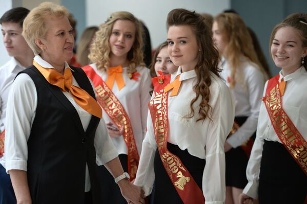 Graduates During 'Last Bell' in Yekaterinburg - Sputnik International
