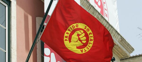 The Portuguese Socialist party flag (File) - Sputnik International