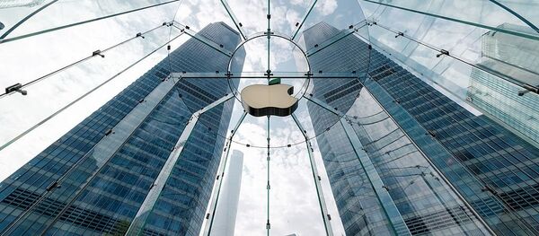 Shanghai Apple Store Pudong Shanghai Apple Store Pudong - Sputnik International