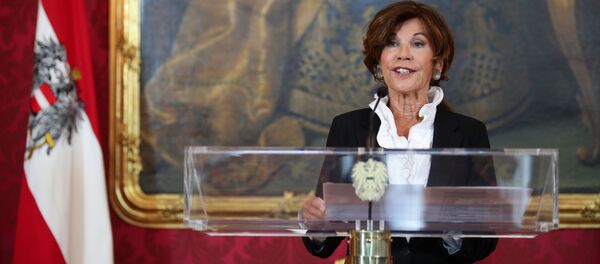 Designated Chancellor Brigitte Bierlein speaks during a news conference in Vienna, Austria, May 30, 2019 Designated Chancellor Brigitte Bierlein speaks during a news conference in Vienna, Austria, May 30, 2019 - Sputnik International