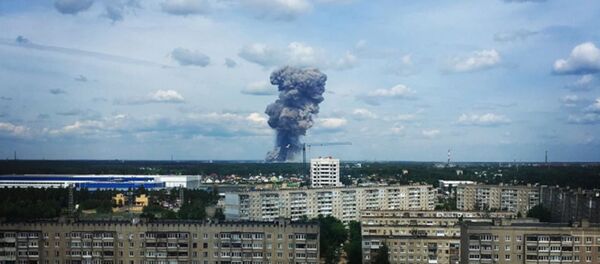 Blast Hits Kristall Explosives Plant in Russia's Dzerzhinsk Blast Hits Kristall Explosives Plant in Russia's Dzerzhinsk - Sputnik International