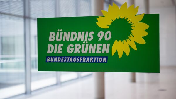The logo of Germany's Green Party (Die Gruenen) (File) - Sputnik International