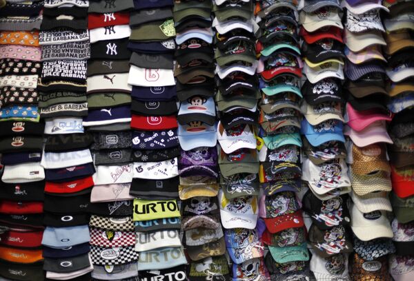 NYC Federal Reserve Bank Economists Say US Businesses, Consumers Paying Trump’s Tariffs on China NYC Federal Reserve Bank Economists Say US Businesses, Consumers Paying Trump’s Tariffs on China - Sputnik International