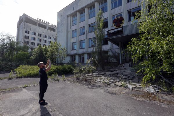 Abandoned City of Pripyat - Sputnik International
