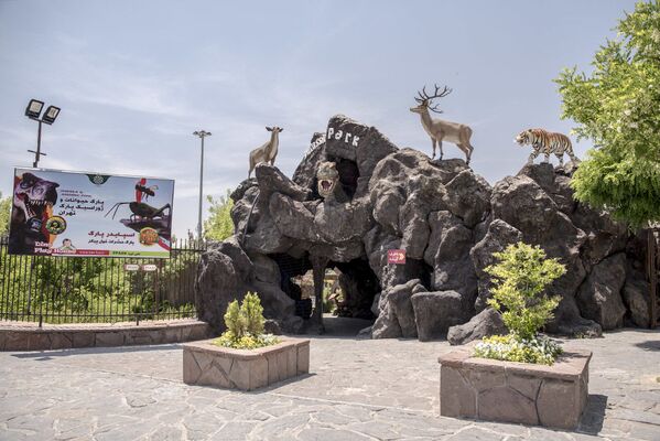 Tehran Opens Giant Insects Park  - Sputnik International