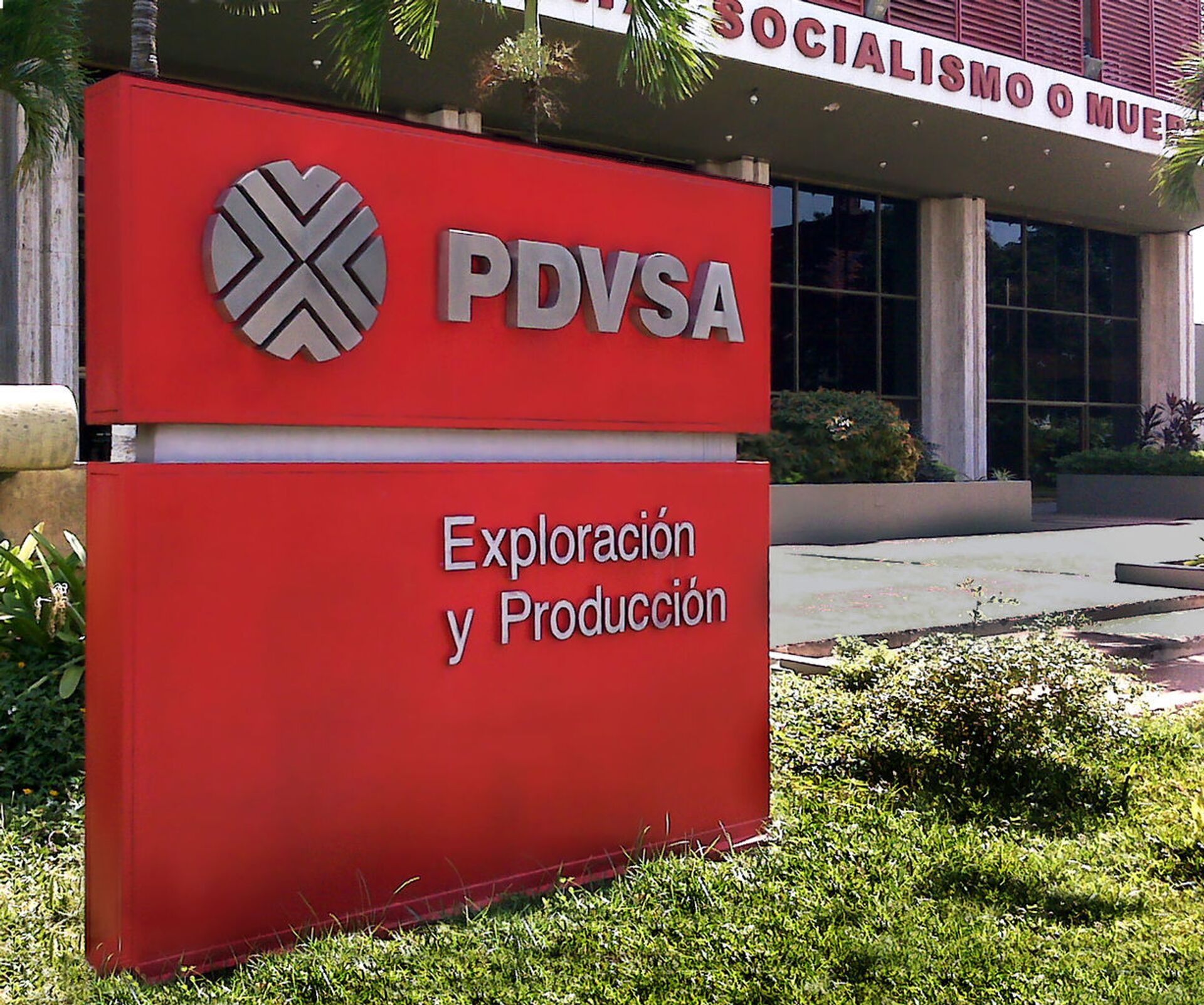 Venezuela's PDVSA Reportedly Needs $77.6 Billion to Rebuild Decaying Oil & Gas Industry - Sputnik International, 1920, 11.05.2021