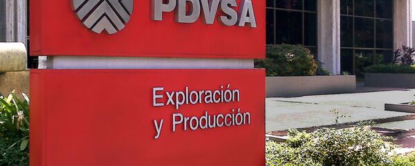 PDVSA - Sputnik International