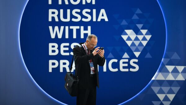 Visitor of the St. Petersburg International Economic Forum (SPIEF)-2019 - Sputnik International