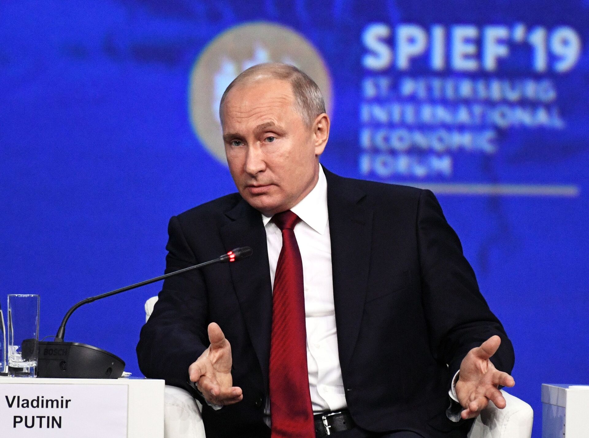 Putin at St. Petersburg International Economic Forum (SPIEF) - Sputnik International, 1920, 15.06.2022