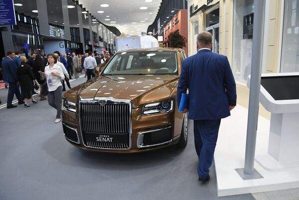 Golden Aurus, Educational Robots and VR:  Most Unusual Stands at the SPIEF - Sputnik International