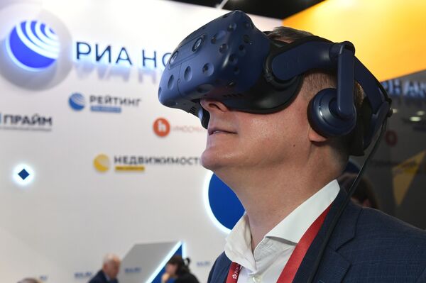 Golden Aurus, Educational Robots and VR:  Most Unusual Stands at the SPIEF - Sputnik International