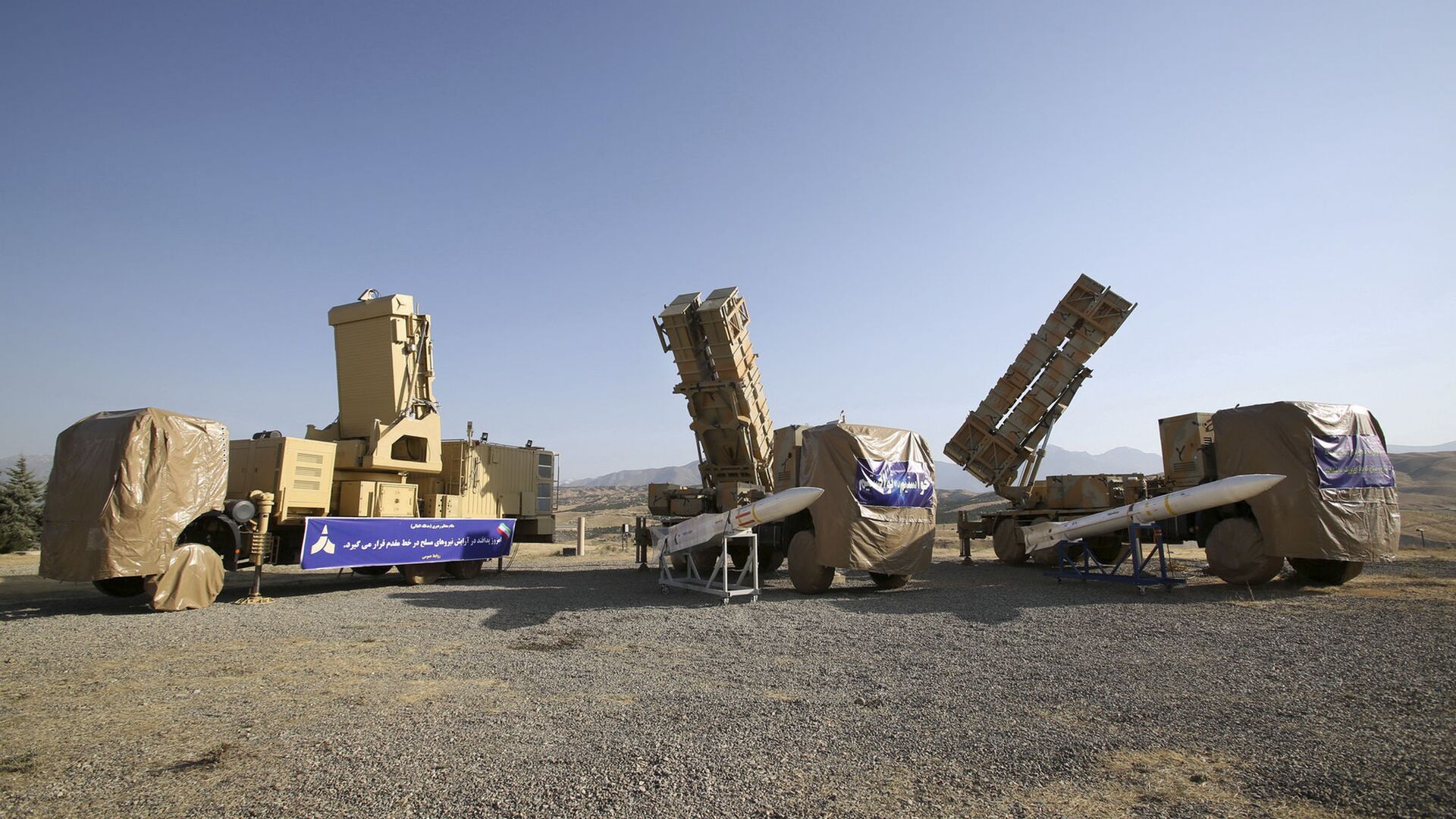 This photo released by the official website of the Iranian Defense Ministry on Sunday, June 9, 2019, shows the Khordad 15, a new surface-to-air missile battery at an undisclosed location in Iran - Sputnik International, 1920, 01.09.2021