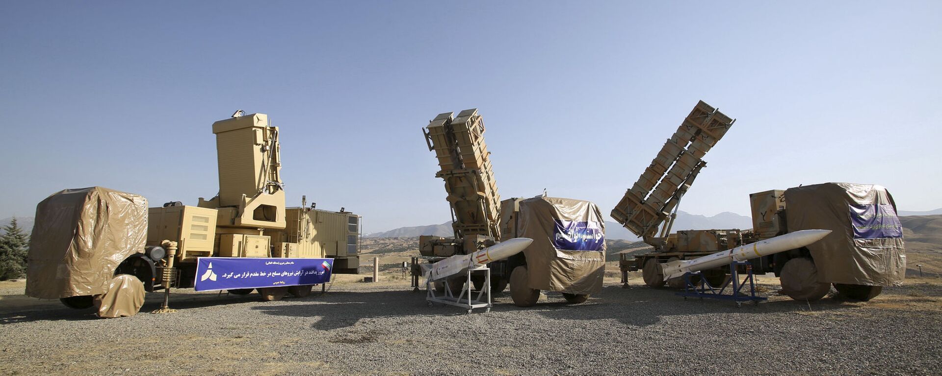 This photo released by the official website of the Iranian Defense Ministry on Sunday, June 9, 2019, shows the Khordad 15, a new surface-to-air missile battery at an undisclosed location in Iran - Sputnik International, 1920, 01.09.2021