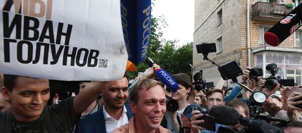 Ivan Golunov Ivan Golunov - Sputnik International