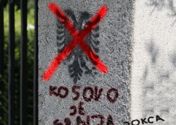 Kosovo: Land of the American Dream, Where Clinton and Albright Are Still in Power Kosovo: Land of the American Dream, Where Clinton and Albright Are Still in Power - Sputnik International