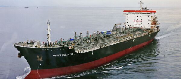 A picture of the Kokuka Courageous, one of two that were hit in suspected attacks in the Gulf of Oman, is displayed during a news conference by the ship owner Kokuka Sangyo Ltd. at the company office in Tokyo, Japan June 13, 2019, in in this photo released by Kyodo A picture of the Kokuka Courageous, one of two that were hit in suspected attacks in the Gulf of Oman, is displayed during a news conference by the ship owner Kokuka Sangyo Ltd. at the company office in Tokyo, Japan June 13, 2019, in in this photo released by Kyodo - Sputnik International