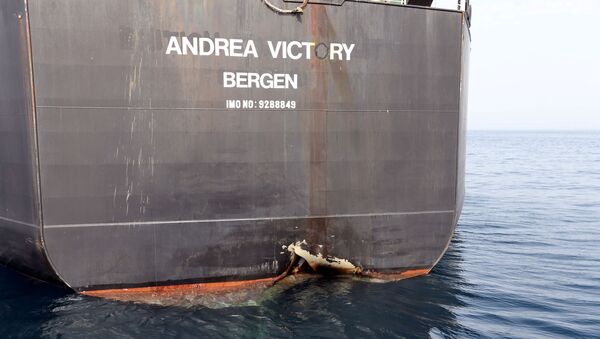 The damaged Andrea Victory is seen off the Port of Fujairah, United Arab Emirates, May 13, 2019.  - Sputnik International